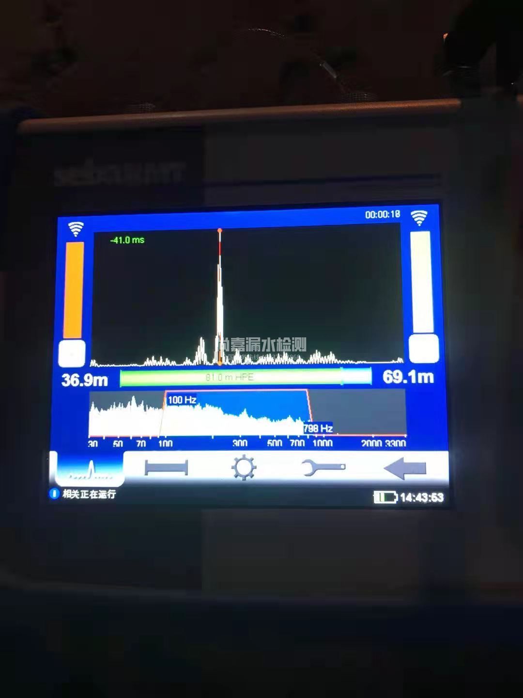 贵德漏水相关仪的检测原理是什么？